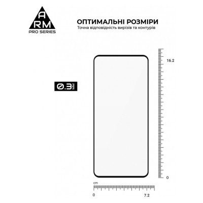 Стекло защитное Armorstandart Pro Honor X7a Black (ARM69380) Винница - изображение 3