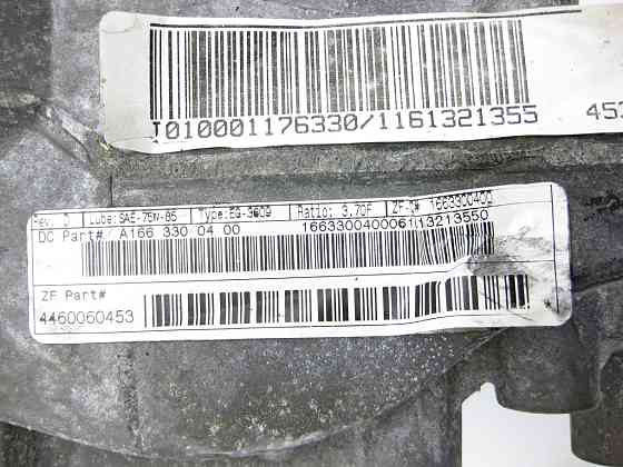 Mercedes-Benz  A2512803400 Роздавальна коробка ML/GLE W166 GLE Coupe C292 GL/GLS X166 Одеса