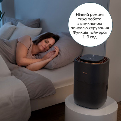 Зволожувач повітря Beurer LB 300 Вінниця - фото 7