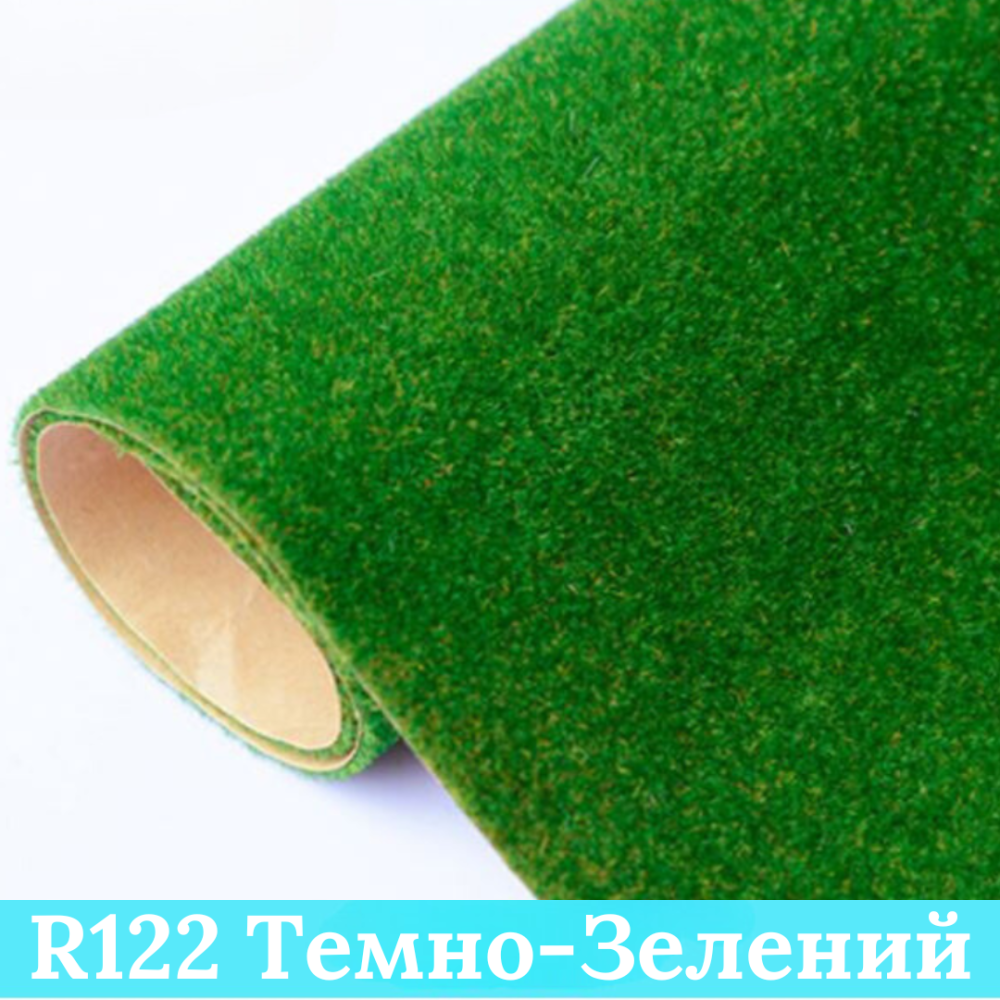 Искусственная трава, флокированный газон 20х30 см для миниатюры, диорамы, песочного стола, микропейзажа Одесса - изображение 2