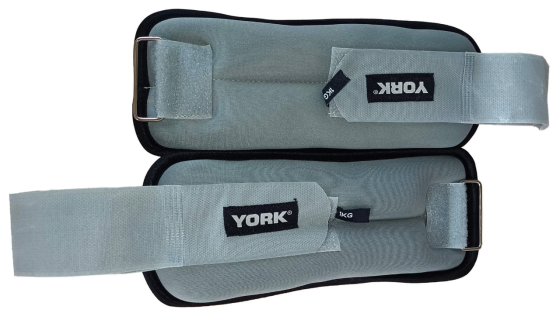 Обважнювачі York Fitness Soft для рук і ніг 2х1кг сірий Киев