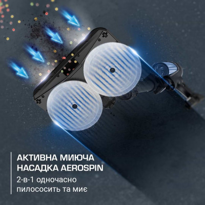 Пилосос Rowenta RH9AD1WO Вінниця - фото 10