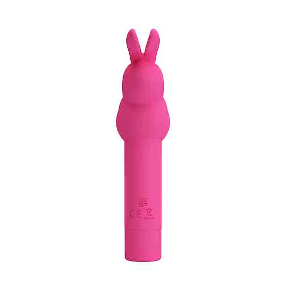 Вибратор PRETTY LOVE MONROE 12 функция USB Sex Aura Киев