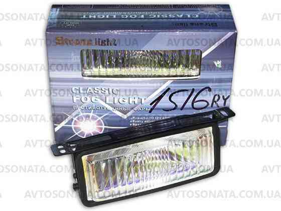 Фары STRONG LIGHT 1516 RY (пара) Винница
