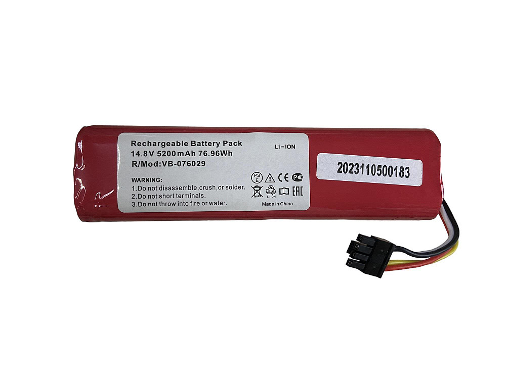 Аккумулятор для пылесоса Xiaomi SKV4022GL Mi Robot Vacuum 5200mAh Li-ion 14.4V красный Винница - изображение 1