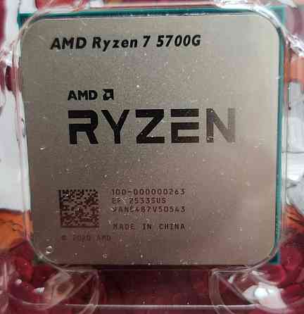 Процесор AMD Ryzen 5700G. Київ