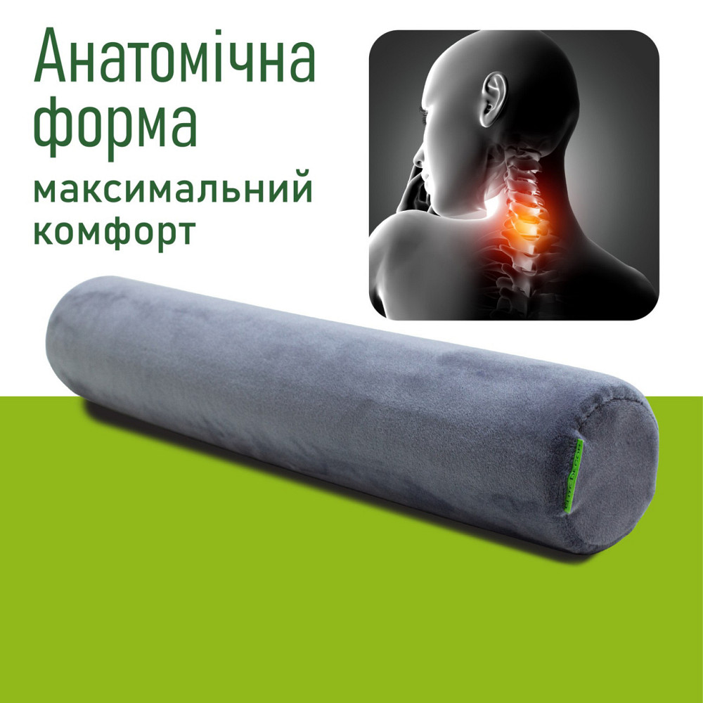 Подушка-валик Comfort Trip PMF 003 550x100 світло-сірий Дніпро - фото 1
