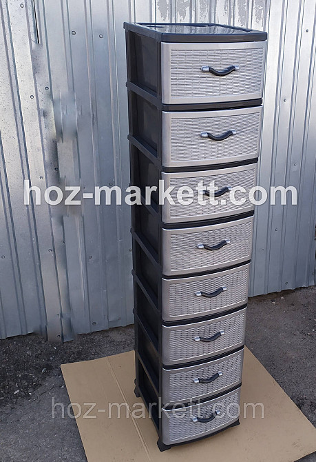 Комод пластиковый на 8 ящиков серый Харьков - изображение 4