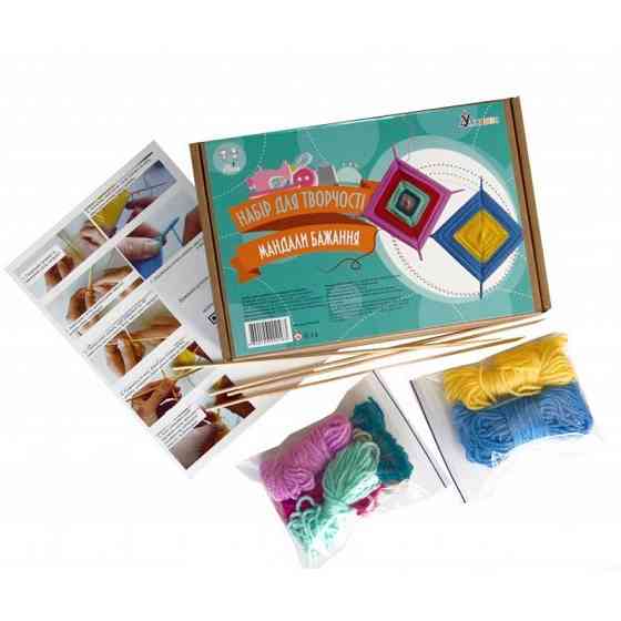 Набір дитячої творчості "Плетіння-Мандали бажання" ПМ-002 Вінниця