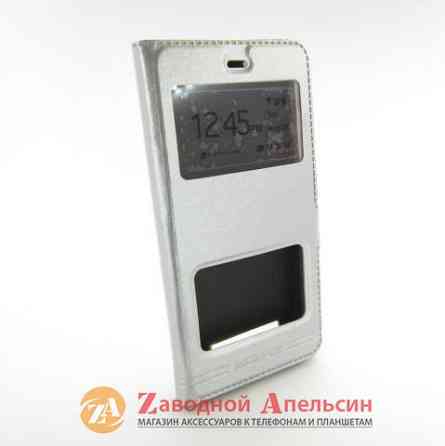 Чохол книжка Xiaomi Redmi 4C 4i Smart Case Одеса