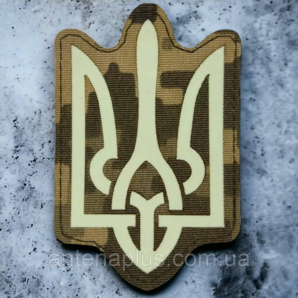 Герб светонакопительный Laser Cut шеврон / патч Киев - изображение 1