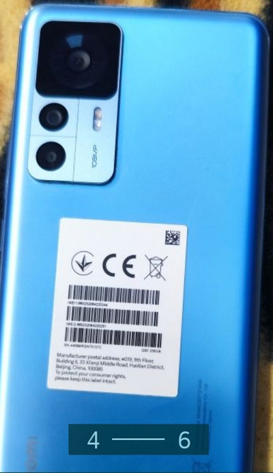 Флагман: Xiaomi 12T Київ - фото 3