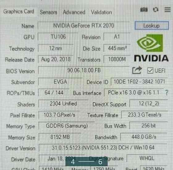 Відеокарта: EVGA RTX 2070 8Gb. Київ