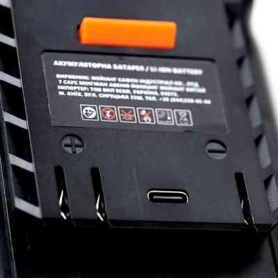 Акумулятор до електроінструменту SEQUOIA 20 В, 6Ah, вес 0.90 кг (SB2060C) Вінниця