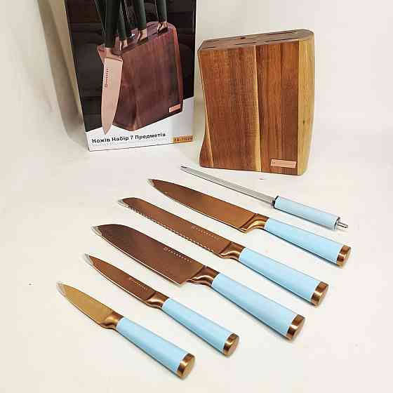 Профессиональные ножи для домашней кухни, Ножи кухонные профессиональные, Набор ножей для каждой кухни FN-75 Львов