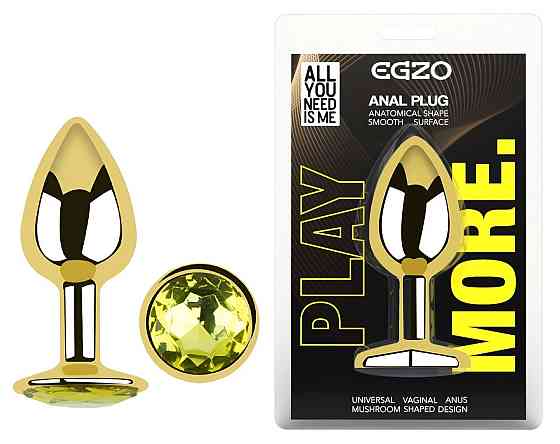 Анальная пробка с кристаллом EGZO - Gold Round Plug Lime size S Sex Aura Киев