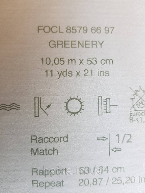 Шпалери флізелінові еко Casadeco Five o'clock 0.53х10 листя великі квіти сині коричневі на бежевому під тканина Київ - фото 4