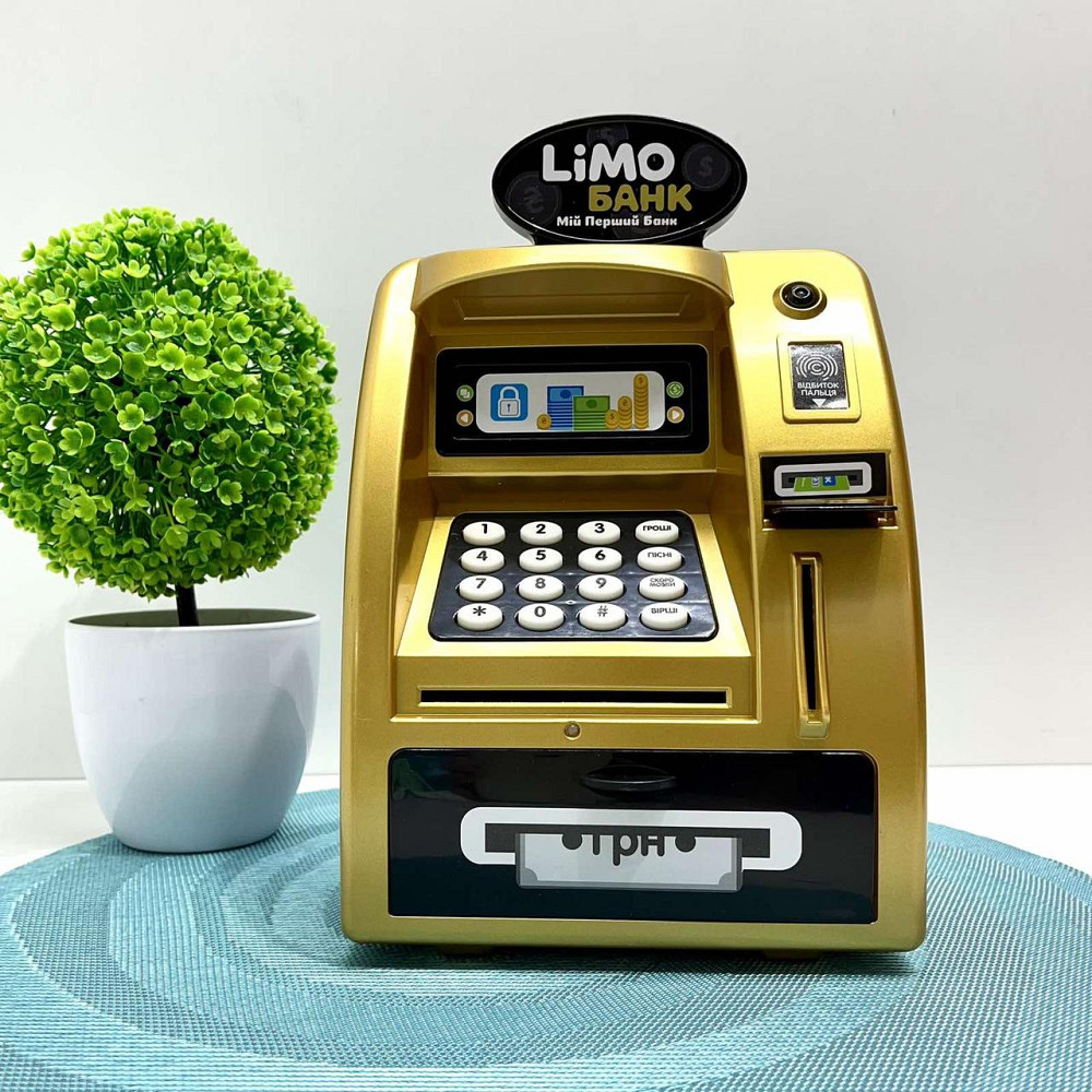 Сейф-скарбничка Термінал зі сканером відбитка пальця та кодовим замком (M 4550-2 I UA) Чернигов - изображение 2