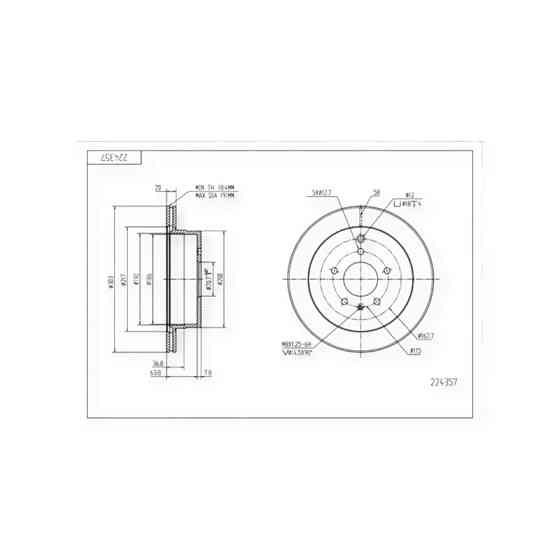 Диск Opel Antara, Chevrolet Captiva (2006-) задний (d303x20mm) тормозной Мукачево