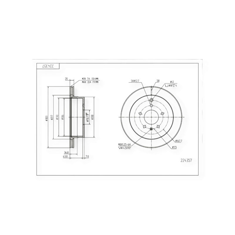 Диск Opel Antara, Chevrolet Captiva (2006-) задній (d303x20mm) гальмівний Мукачево - фото 1