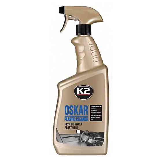 Очищувач для пластика K2 Oskar Plastic Cleaner, 750мл Киев