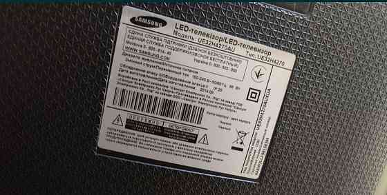 Телевізор Samsung 32h4270 T2. Київ