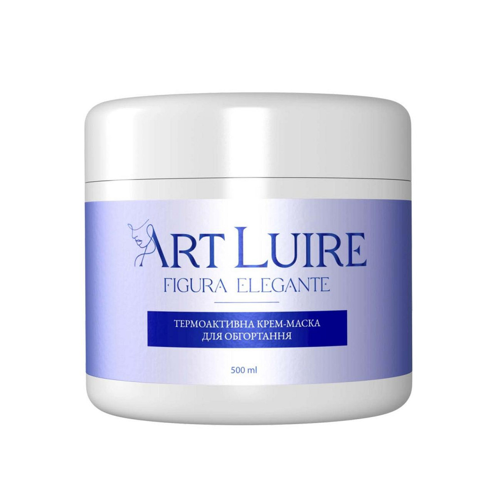 Термоактивна крем-маска для обгортання Art Luire, 500 мл Дніпро - фото 1