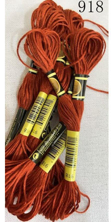 Муліне для вишивки 918 DMC Київ - фото 1