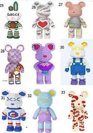 Конструктор Jinx Magic Blocks ведмедик Bearbrick Блочний Мишка Медведь. Харьков