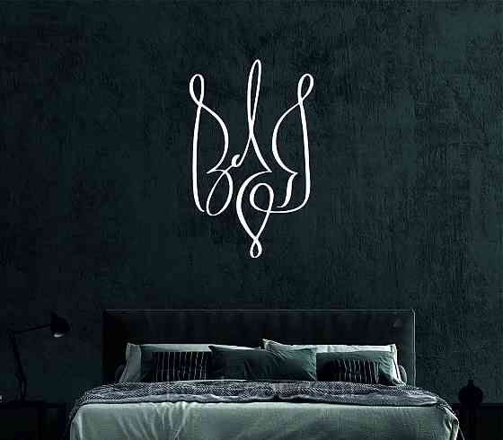 Декоративное настенное Панно «Герб Украины» Декор на стену 70*43 см, Белый Киев