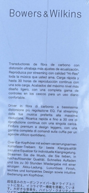 Навушники Bowers & Wilkins PX8 Black Киев - изображение 2