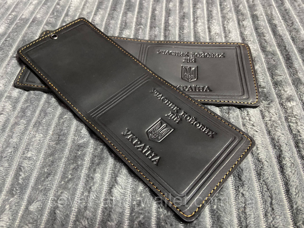 Обкладинка на посвідчення "Учасник бойових дій" із вінтажної шкіри Crazy Horse Київ - фото 4