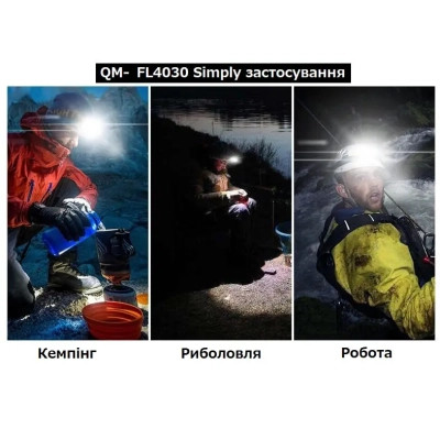 Ліхтар Quantum QM-FL4030 Simply COB 3 x AAA/LR03 (QM-FL4030) Вінниця - фото 7