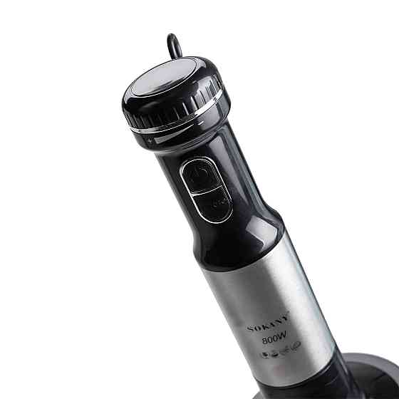 Блендер ручний занурювальний 800 Вт чаша з вінчиком подрібнювач (чопер) Sokany SK-768-4 Коломыя