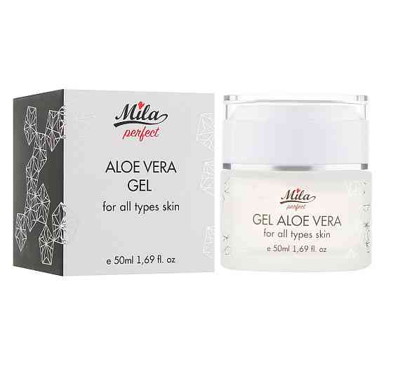 Гель-маска Алое Вера Gel-mask aloe vera Mila perfect 50 мл Київ