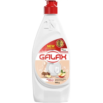 Средство для ручного мытья посуды Galax Яблоко и корица 480 г (4823128005131) Вінниця - фото 1