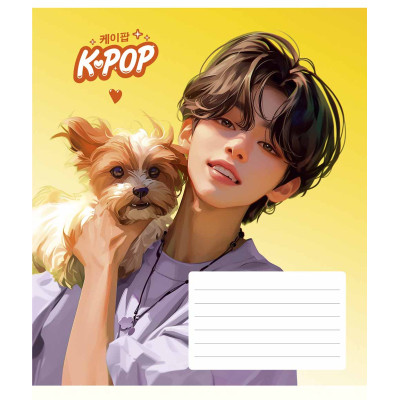 Тетрадь Школярик 24 листа линия (024-3495L) Винница - изображение 4