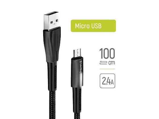 Кабель USB - microUSB (zinc alloy led) 2.4А 1м черный ТМ СolorWay Киев