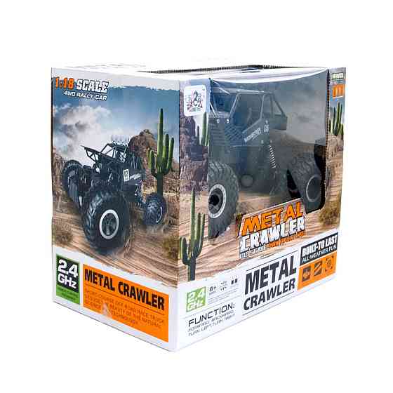 Автомобіль Off-Road Crawler З Р/К - Tiger Днепр