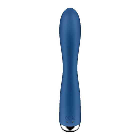 Вібратор-кролик з ротацією Satisfyer Spinning Rabbit 1 Blue, 3 мотори Sex Aura Київ