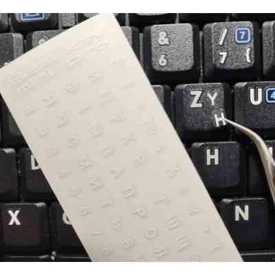 Наклейка на клавіатуру BestKey mini Pro 3,5х3мм, прозора основа, 70, білий (BKmPRO/WhiTr/050) Вінниця