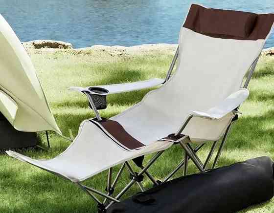 Раскладное кресло-шезлонг с подножкой для рыбалки и пикника 120 кг. Харьков