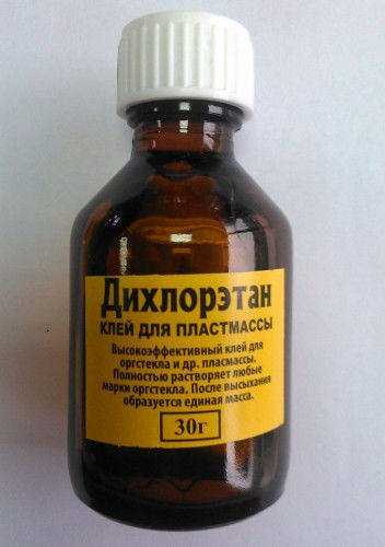 Клей Дихлорэтан 30мл (клей для оргстекла, полистирола, АВS - пластика) Полтава - изображение 1