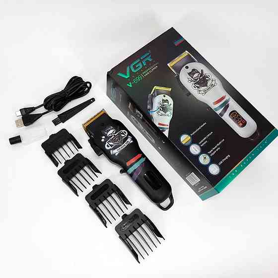 Машинка для стрижки чоловіча, Електромашинка для стрижки Універсальний тример чоловіків IF-27 Івано-Франківськ