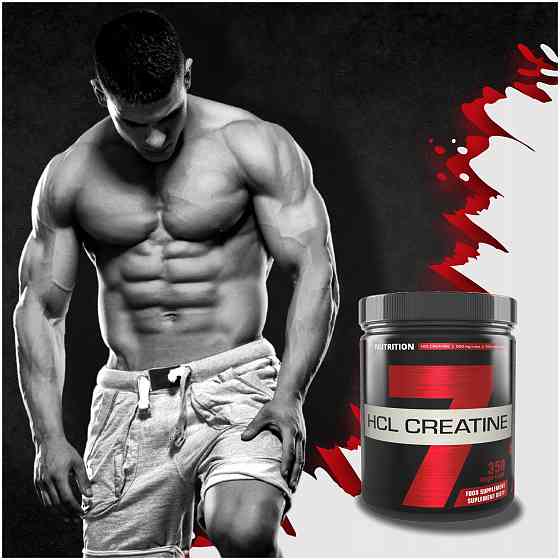 Креатин 7 Nutrition Creatine HCL 350 caps Луцк