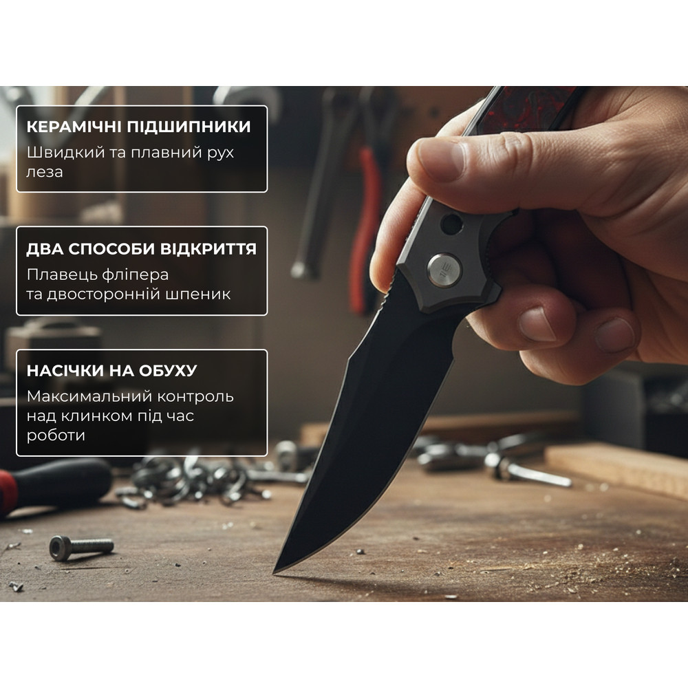 Ніж Weknife Skynix WE24087-4 Київ - фото 12