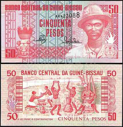 Гвінея-БиссауGuin-Bissau 50 Pesos 1990 Pick10 UNC Полтава