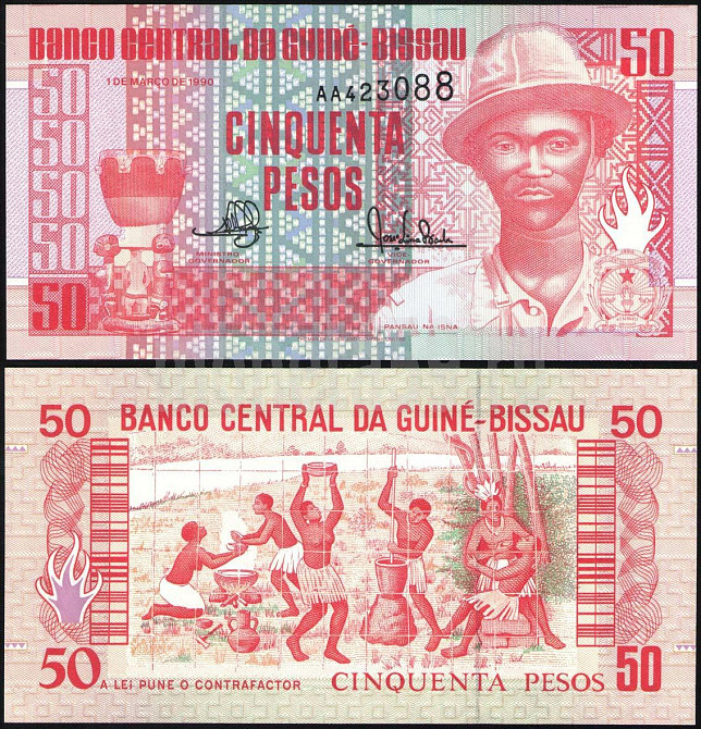 Гвинея-БиссауGuin-Bissau 50 Pesos 1990 Pick10 UNC Полтава - изображение 1
