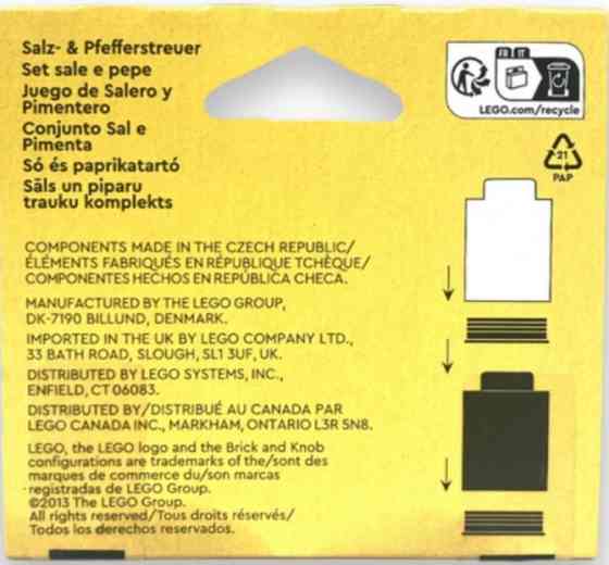 LEGO Набор Соль и перец. Харків
