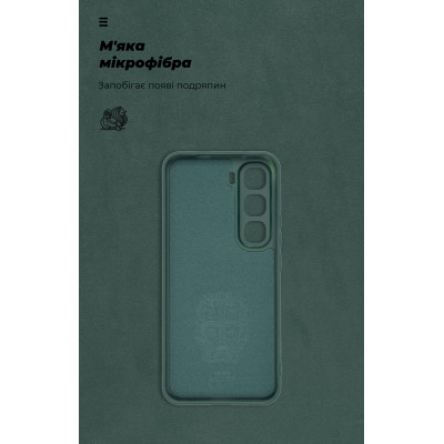 Чохол до мобільного телефона Armorstandart ICON Infinix Hot 60 Pro Plus 4G Camera cover Dark Green (ARM88677) Вінниця - фото 4